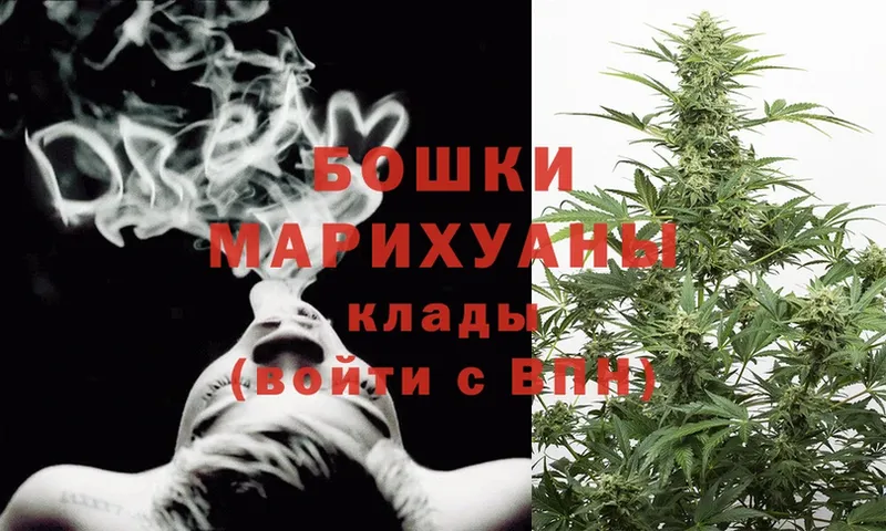 сколько стоит  Власиха  KRAKEN зеркало  Шишки марихуана LSD WEED 